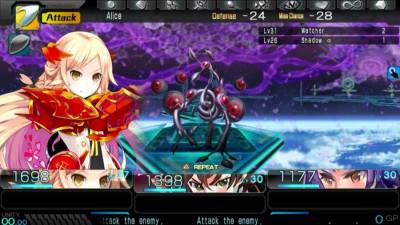 Operation Babel: New Tokyo Legacy скачать на пк