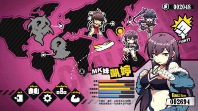 Waifu Fighter бесплатно скачать на пк