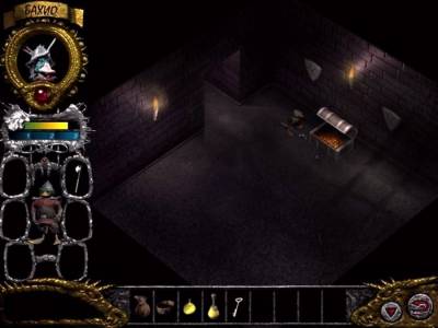 Dragonfire: Well of Souls торрент скачать
