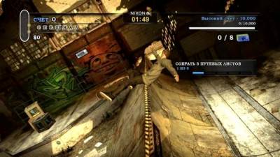 Tony Hawk's Pro Skater HD скачать на пк