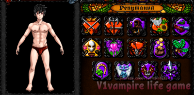 Vampire life бесплатно скачать на пк