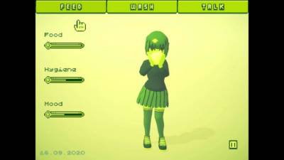 Your amazing T-Gotchi! бесплатно скачать на пк