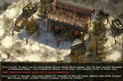 Icewind Dale Heart of Winter торрент скачать