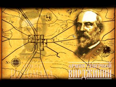 Gettysburg 1863 торрент скачать