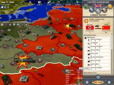 Making History: The Calm and the Storm бесплатно скачать на пк