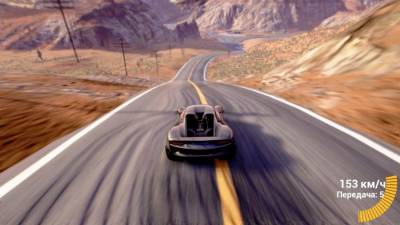 Desert Car бесплатно скачать на пк
