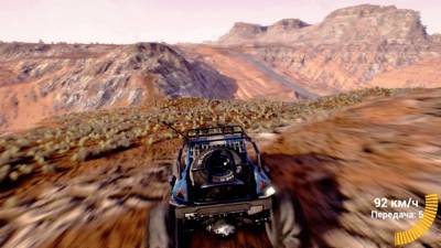 Desert Car скачать на пк