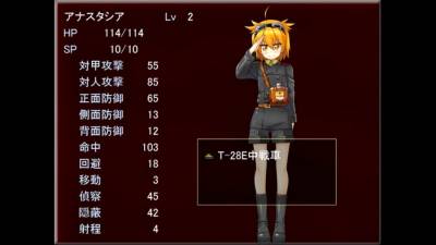HEBEREKE!: March! Red Army Girls' Brigade скачать на пк