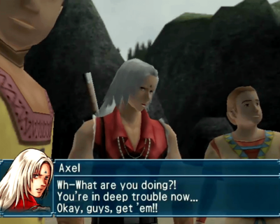 Suikoden 4 бесплатно скачать на пк
