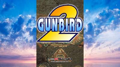 GUNBIRD 2 бесплатно скачать на пк