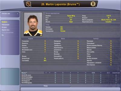 NHL Eastside Hockey Manager 2005 бесплатно скачать на пк