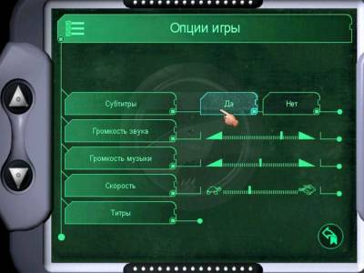 Тайна Наутилуса (игра) торрент скачать