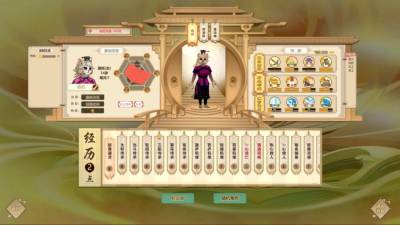 Amazing Cultivation Simulator торрент скачать