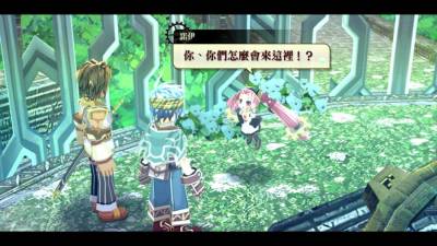 Nayuta no Kiseki: KAI бесплатно скачать на пк