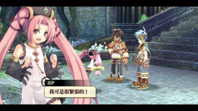 Nayuta no Kiseki: KAI скачать на пк