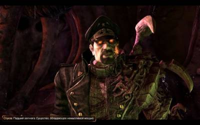 StarCraft 2 Heart of the Swarm бесплатно скачать на пк