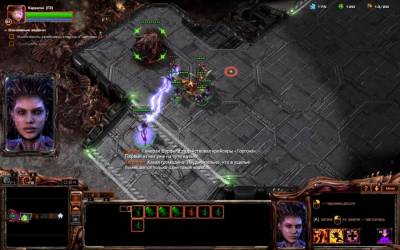 StarCraft 2 Heart of the Swarm торрент скачать