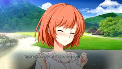 Hoshi Ori Yume Mirai торрент скачать