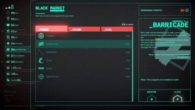 Midnight Protocol скачать на пк