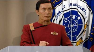 Star Trek: Starfleet Academy торрент скачать