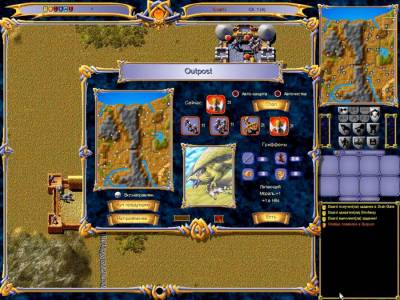 Warlords 3: Darklords Rising скачать на пк