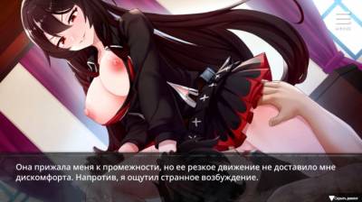 A Sinful Camp скачать на пк