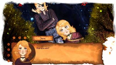 Mysteria of the World: The forest of Death скачать на пк