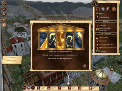 Imperium Romanum Gold Edition бесплатно скачать на пк