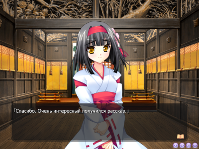 Kurenai no Tsuki торрент скачать