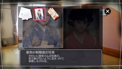 Root Letter Last Answer скачать на пк