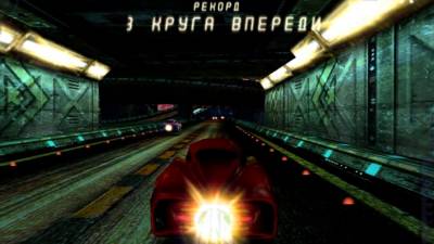 Space Haste 2 бесплатно скачать на пк