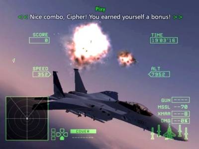 Ace Combat Zero: The Belkan War торрент скачать