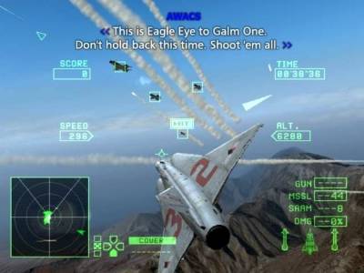 Ace Combat Zero: The Belkan War скачать на пк