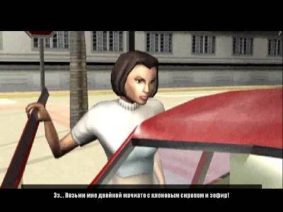 Плохие Парни 2 (игра) торрент скачать