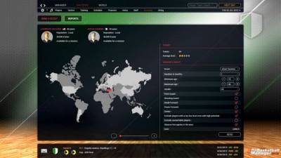 Pro Basketball Manager 2016 бесплатно скачать на пк