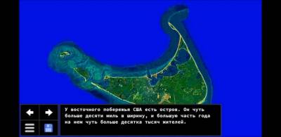 Psycholonials бесплатно скачать на пк