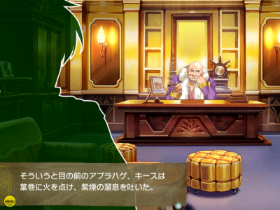 Rance 01: Hikari o Motomete бесплатно скачать на пк
