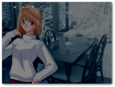 Tsukihime Plus+Disc бесплатно скачать на пк