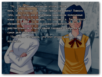 Tsukihime Plus+Disc торрент скачать