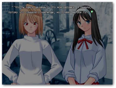 Tsukihime Plus+Disc скачать на пк