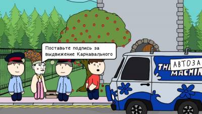 Code Brown торрент скачать