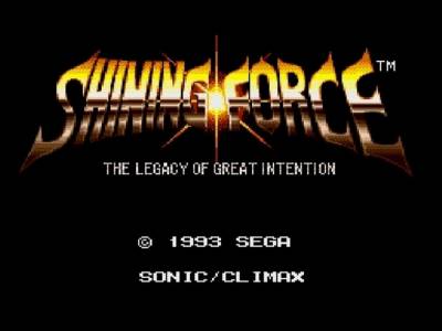 Shining Force бесплатно скачать на пк
