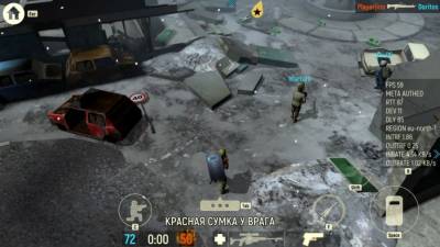 Tacticool бесплатно скачать на пк
