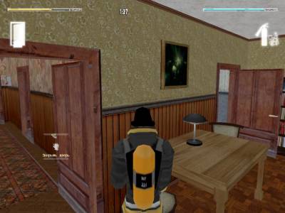 Firefighter 259 скачать на пк