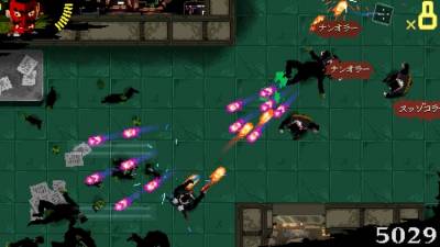 NINJASLAYER: AREA 4643 торрент скачать