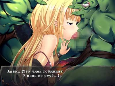 Goblin Burrow скачать на пк
