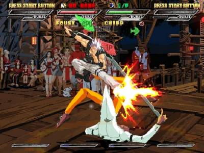 Guilty Gear Isuka бесплатно скачать на пк