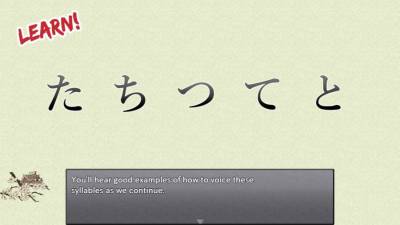 Learn Japanese To Survive! Hiragana Battle бесплатно скачать на пк