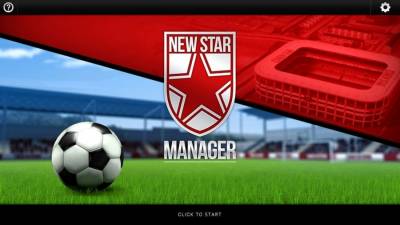 New Star Manager бесплатно скачать на пк