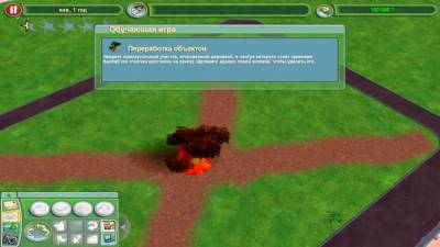 Zoo Tycoon 2 бесплатно скачать на пк